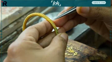 ارتفاع الذهب مع ترقب بيانات التضخم الأمريكية يؤثر على الأسواق